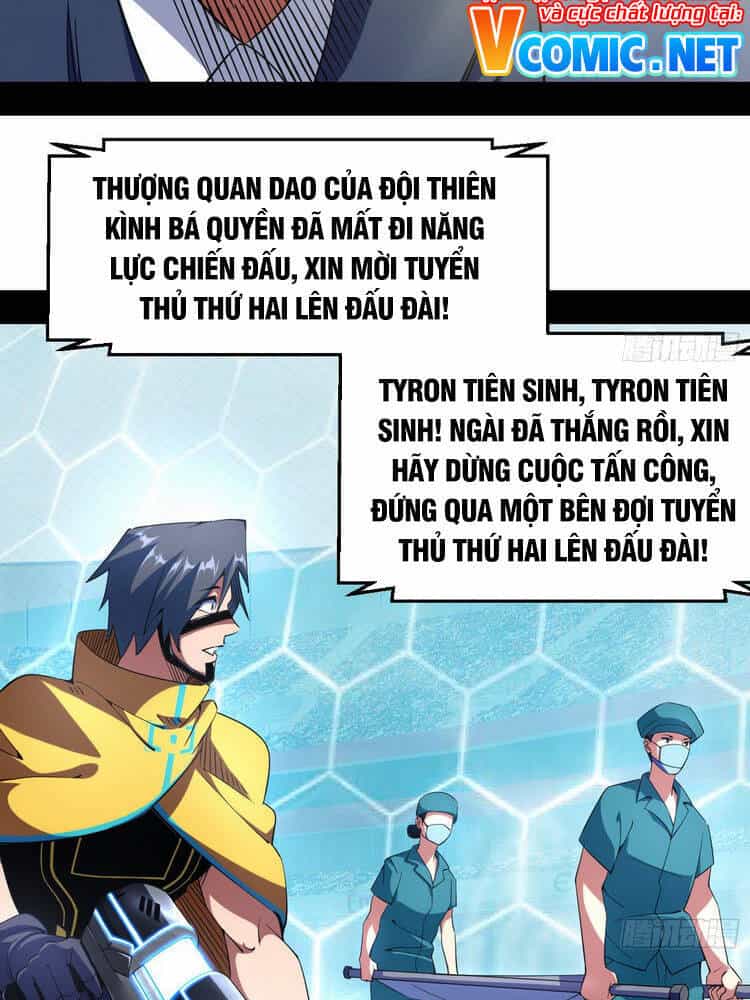 Ta Là Tà Đế - Chương 160 - ảnh 42