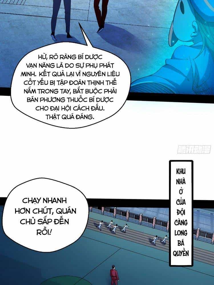 Ta Là Tà Đế - Chương 162 - ảnh 8