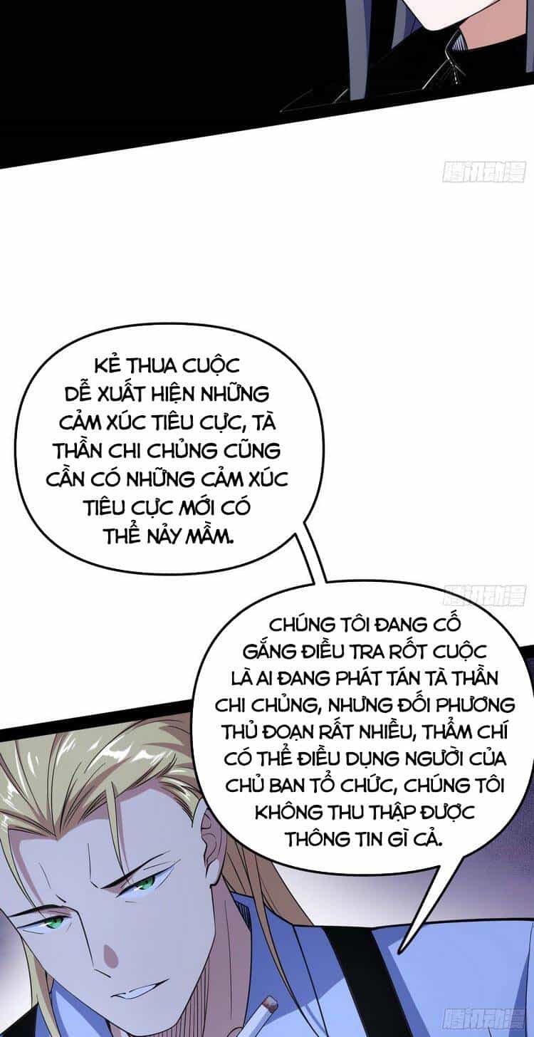 Ta Là Tà Đế - Chương 163 - ảnh 43