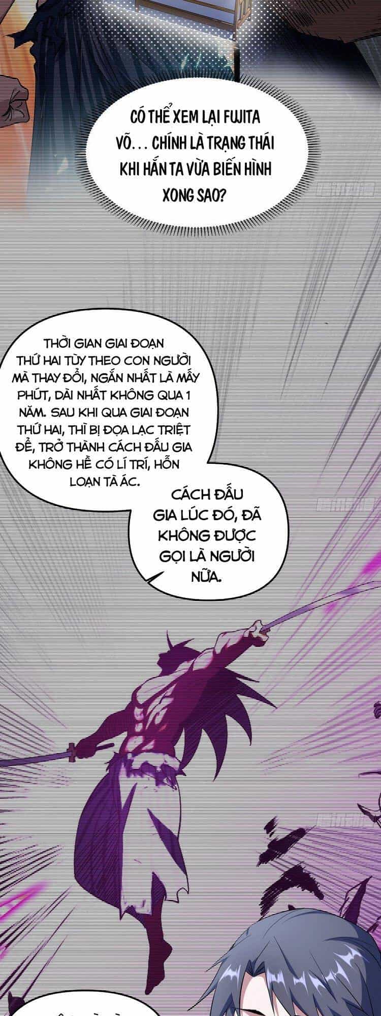 Ta Là Tà Đế - Chương 163 - ảnh 52