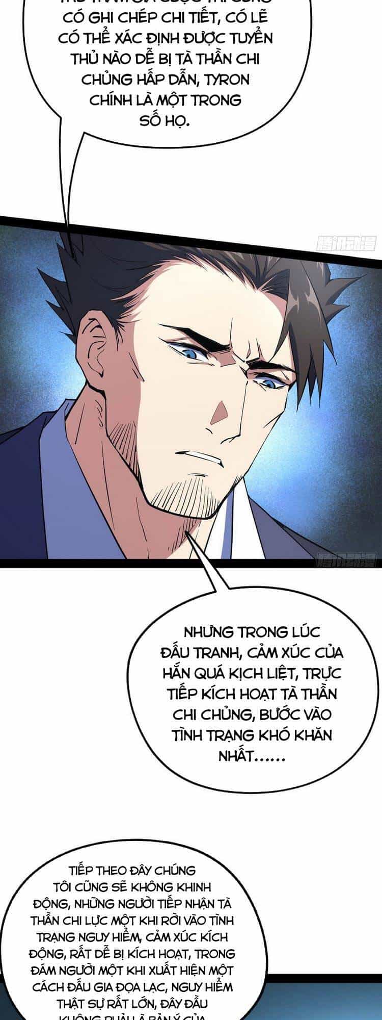 Ta Là Tà Đế - Chương 163 - ảnh 54