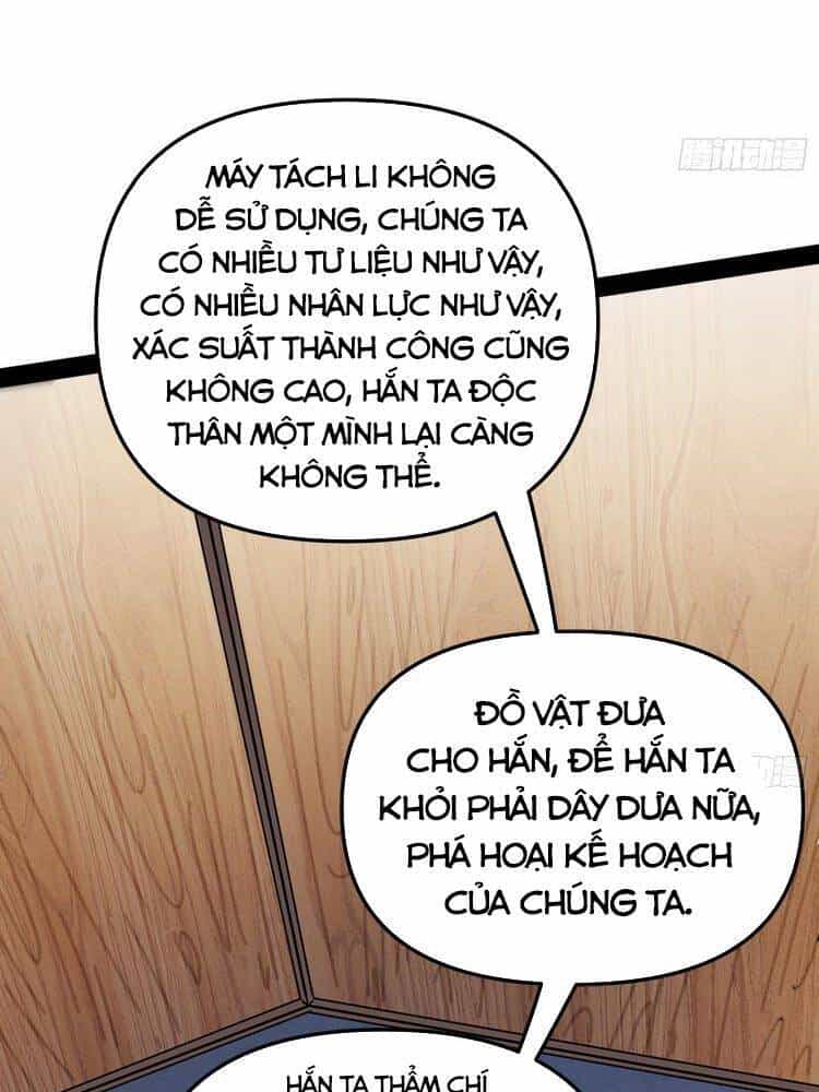 Ta Là Tà Đế - Chương 163 - ảnh 61