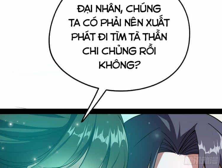 Ta Là Tà Đế - Chương 165 - ảnh 42