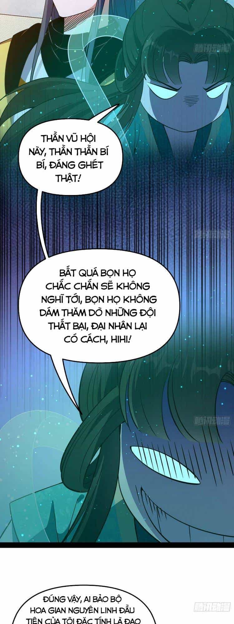 Ta Là Tà Đế - Chương 165 - ảnh 47