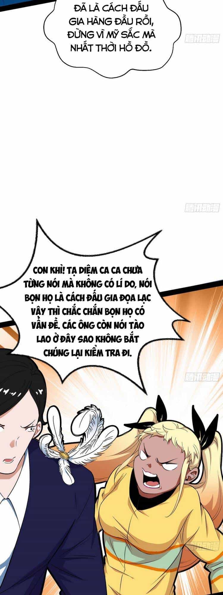 Ta Là Tà Đế - Chương 165 - ảnh 9