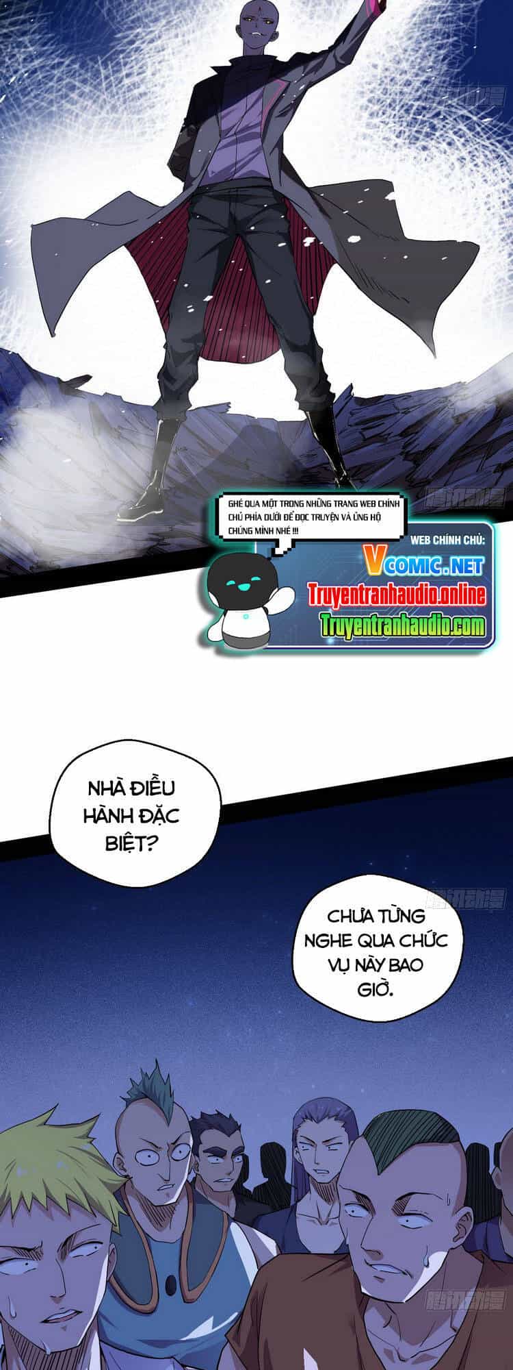 Ta Là Tà Đế - Chương 166 - ảnh 13