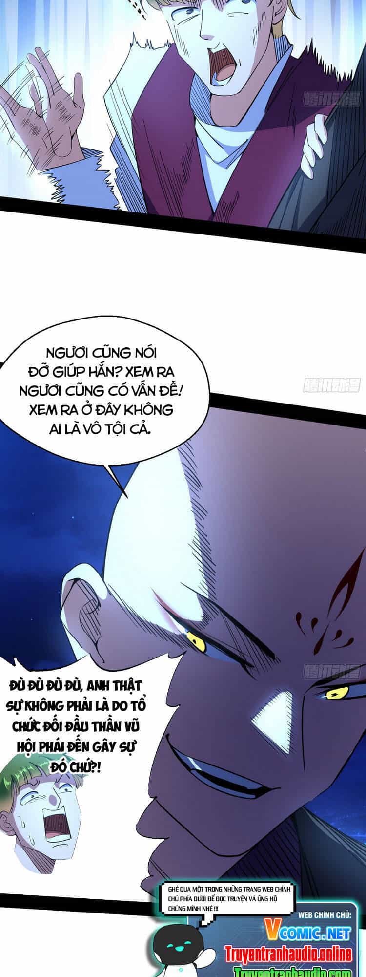Ta Là Tà Đế - Chương 166 - ảnh 44