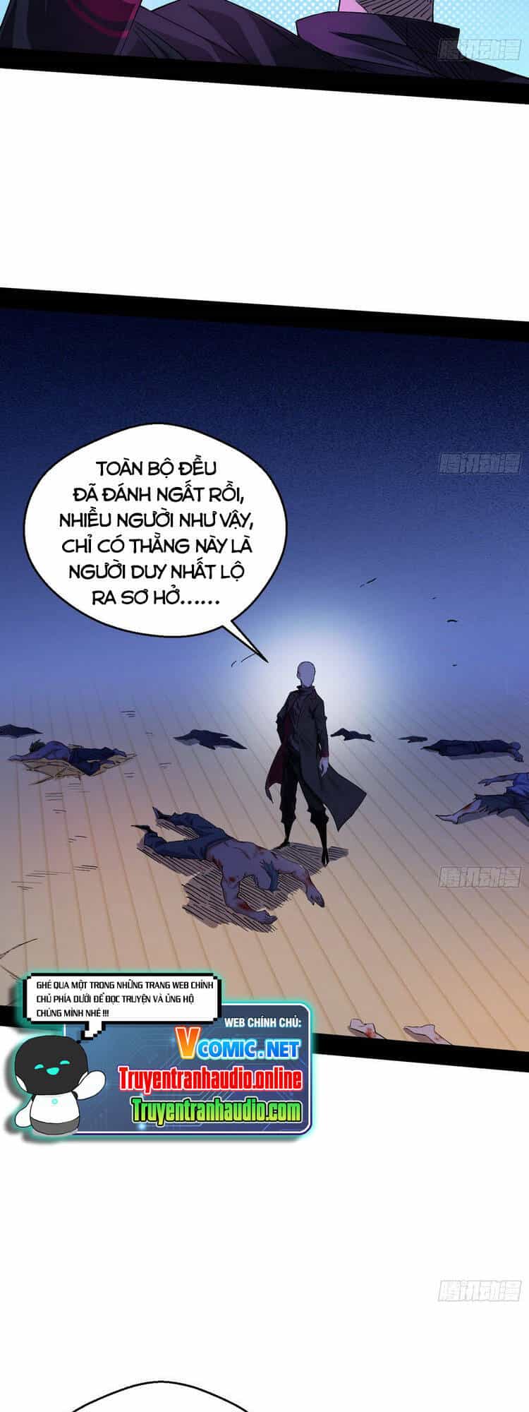 Ta Là Tà Đế - Chương 167 - ảnh 36