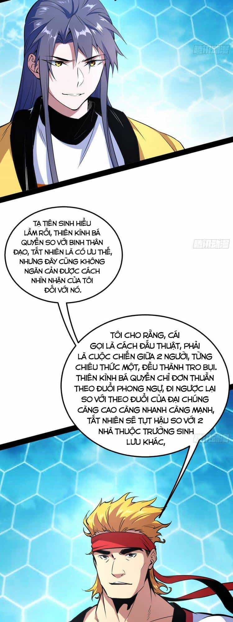 Ta Là Tà Đế - Chương 168 - ảnh 29
