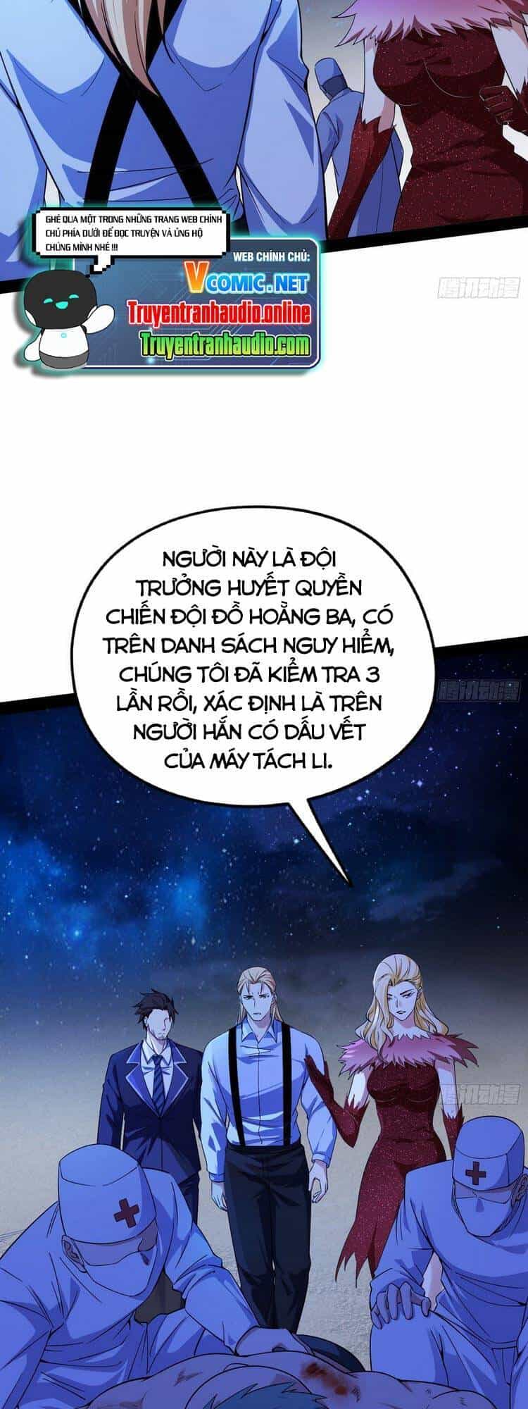 Ta Là Tà Đế - Chương 168 - ảnh 3