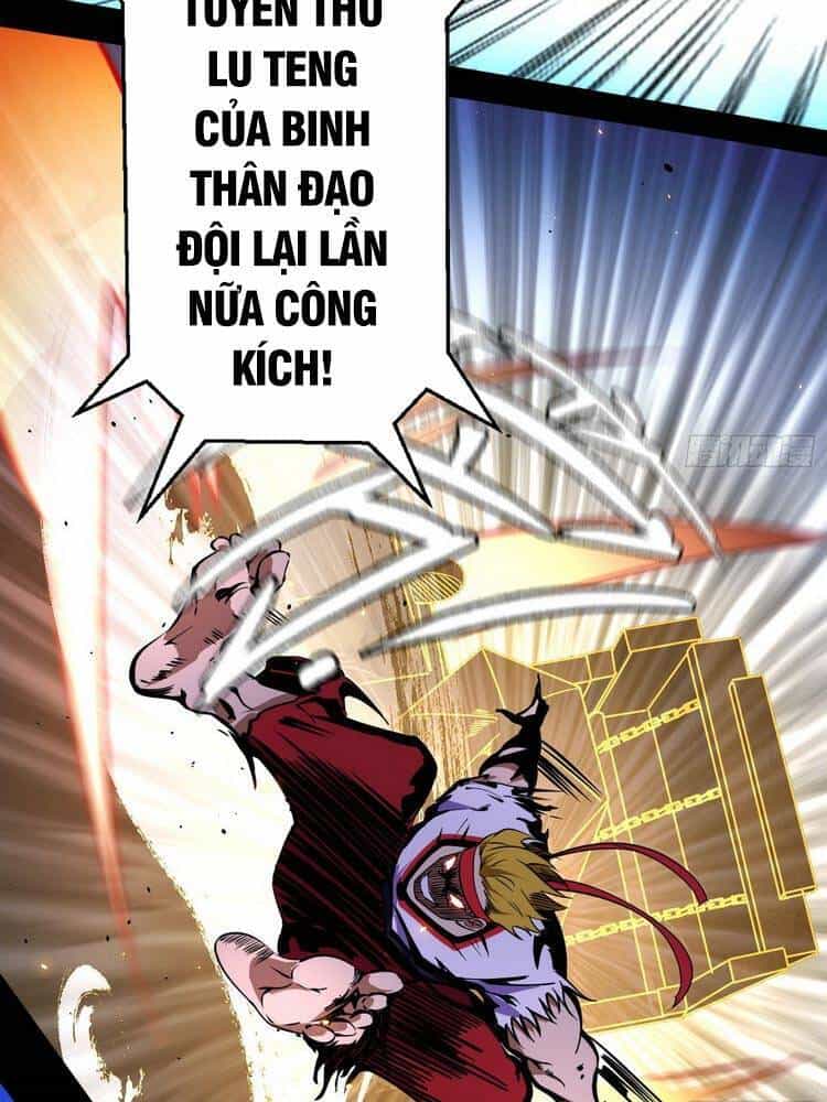 Ta Là Tà Đế - Chương 168 - ảnh 49