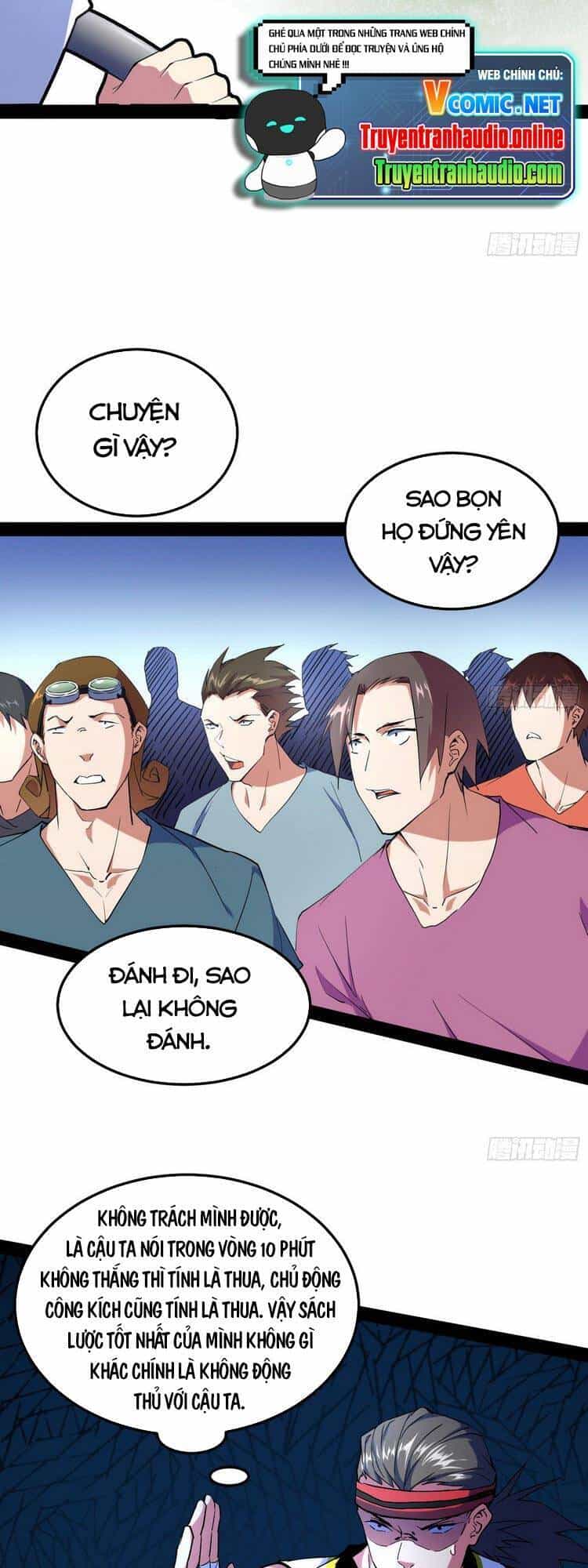 Ta Là Tà Đế - Chương 169 - ảnh 9
