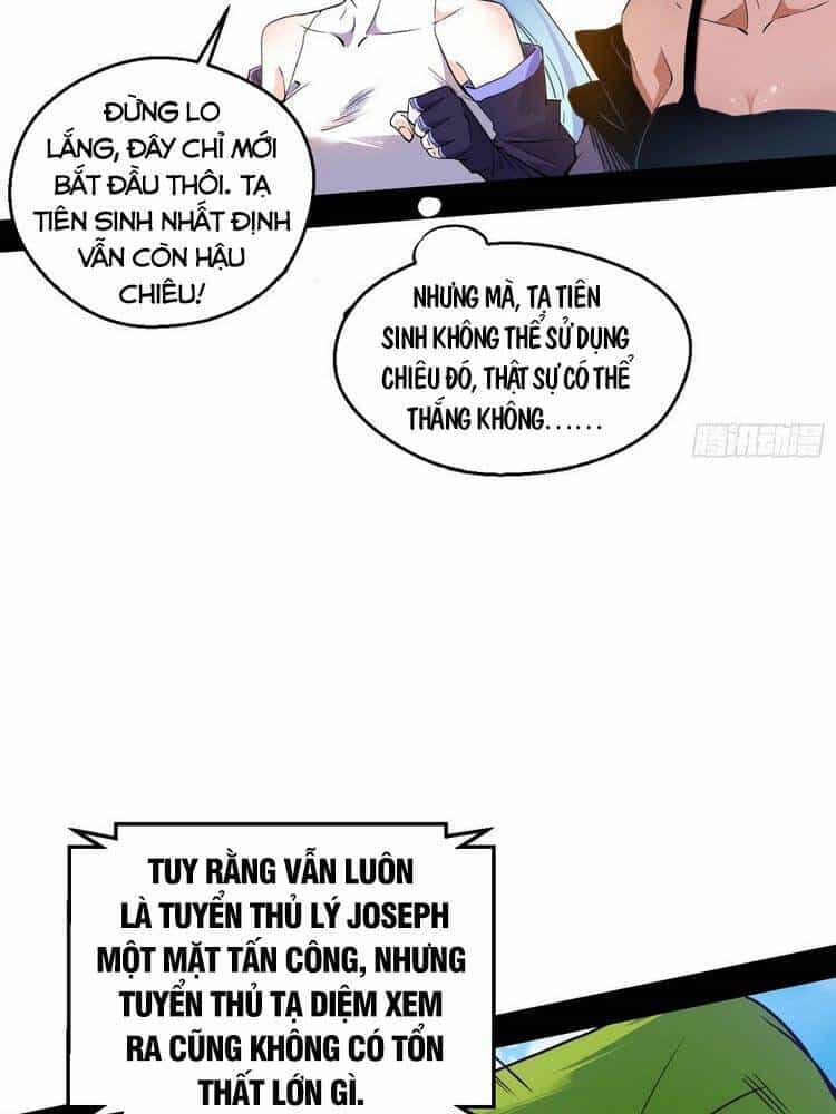 Ta Là Tà Đế - Chương 170 - ảnh 39