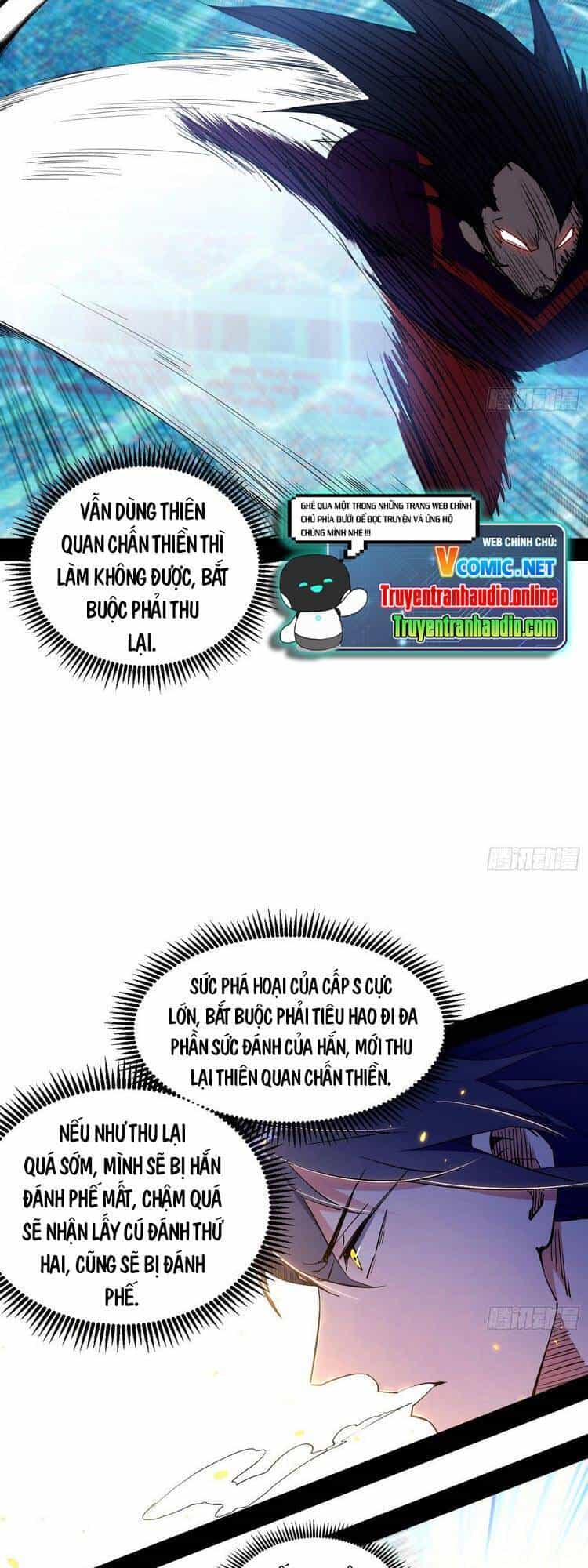 Ta Là Tà Đế - Chương 171 - ảnh 25