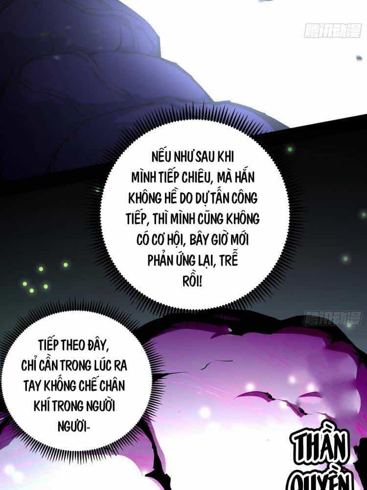 Ta Là Tà Đế - Chương 171 - ảnh 32