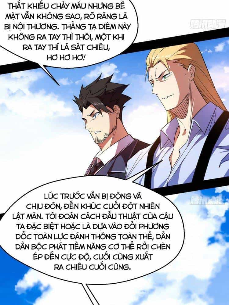 Ta Là Tà Đế - Chương 171 - ảnh 49