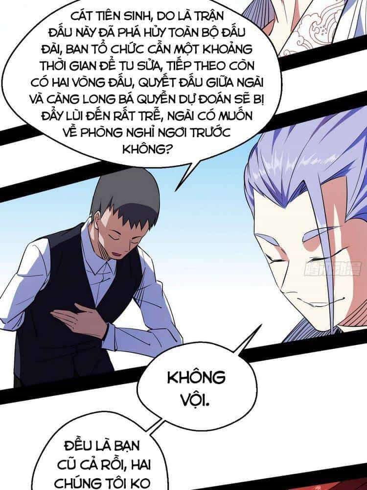 Ta Là Tà Đế - Chương 171 - ảnh 51