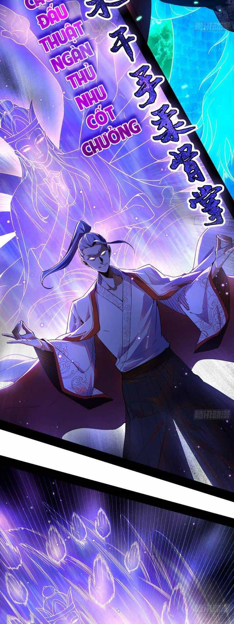 Ta Là Tà Đế - Chương 172 - ảnh 3
