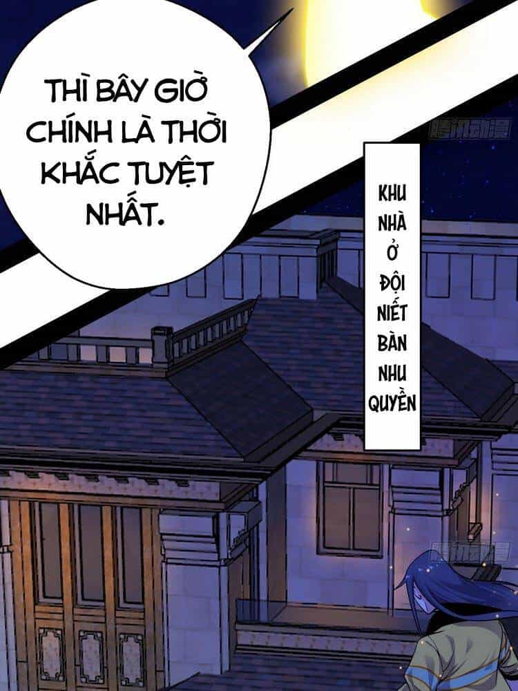 Ta Là Tà Đế - Chương 172 - ảnh 50