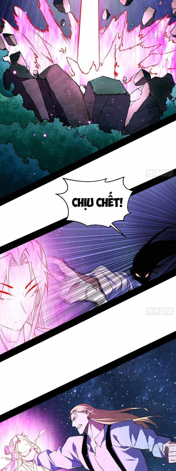 Ta Là Tà Đế - Chương 173 - ảnh 39