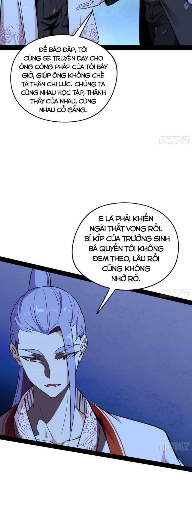 Ta Là Tà Đế - Chương 174 - ảnh 41