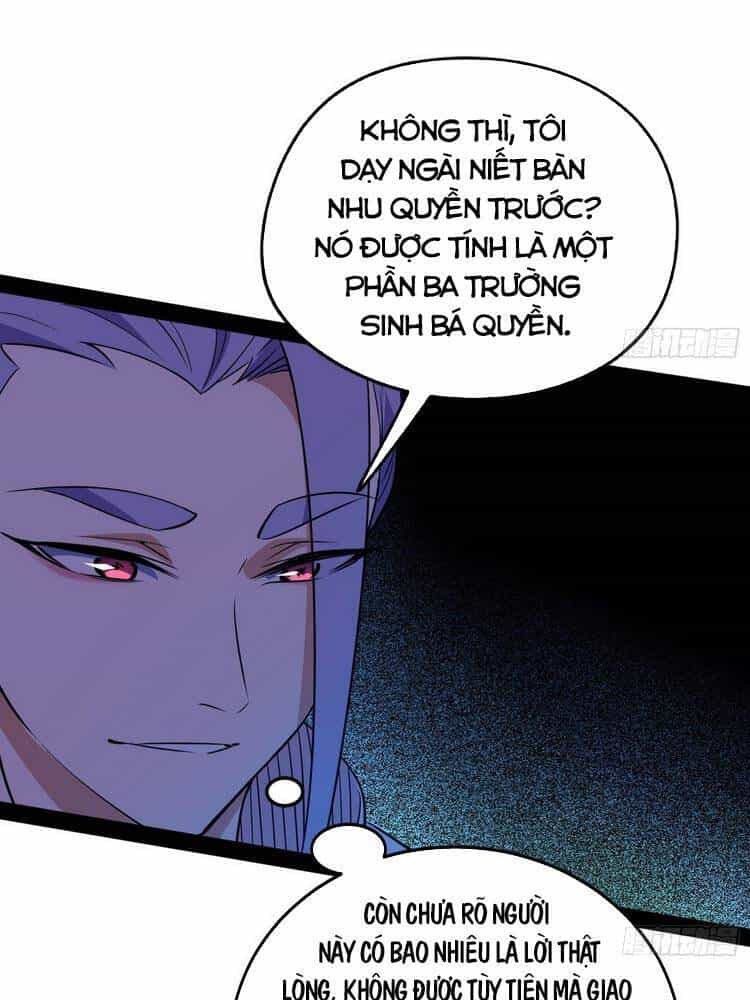 Ta Là Tà Đế - Chương 174 - ảnh 42