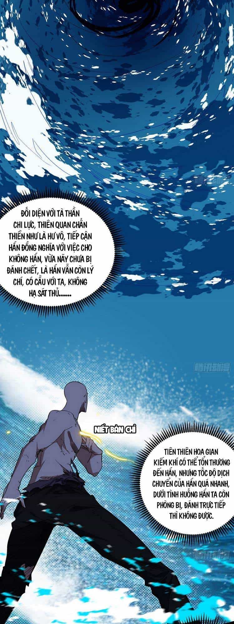 Ta Là Tà Đế - Chương 175 - ảnh 39