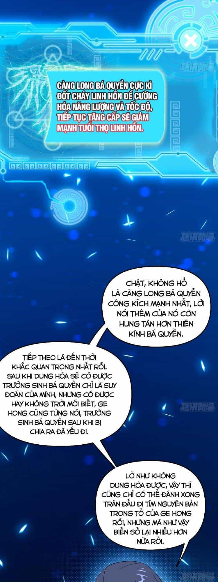 Ta Là Tà Đế - Chương 178 - ảnh 30