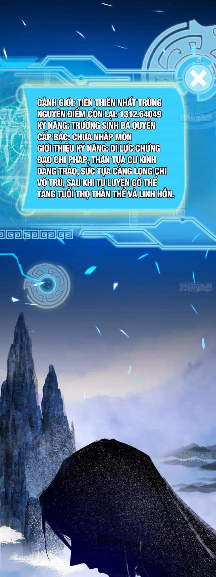 Ta Là Tà Đế - Chương 178 - ảnh 38