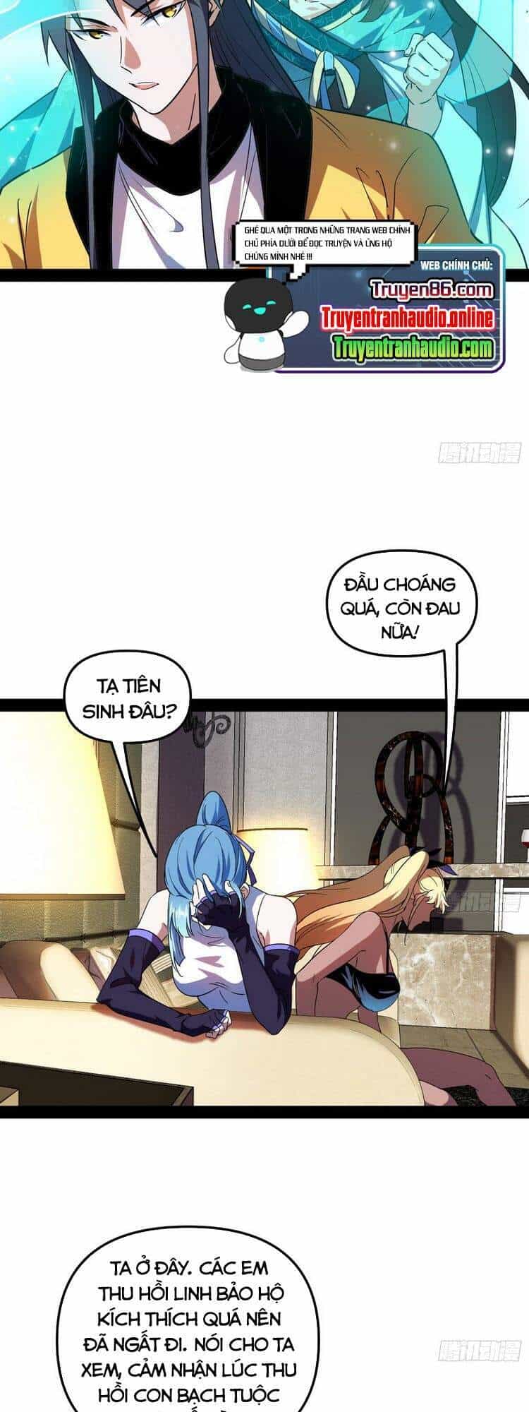 Ta Là Tà Đế - Chương 179 - ảnh 43