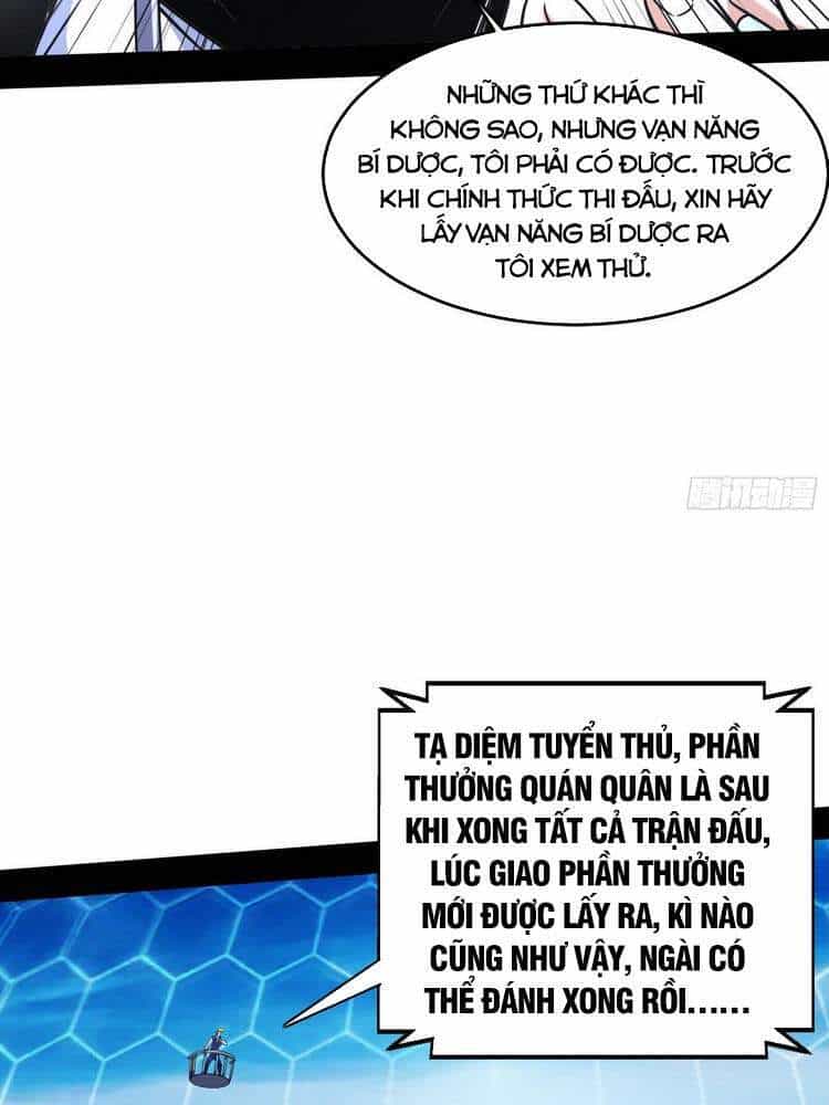 Ta Là Tà Đế - Chương 180 - ảnh 33