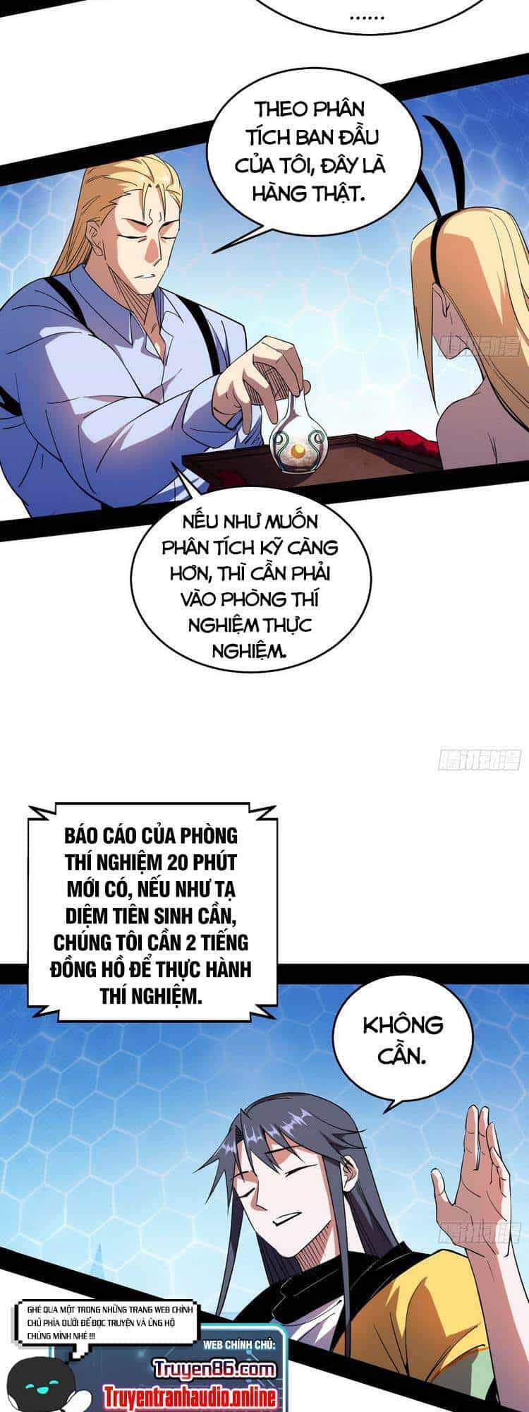 Ta Là Tà Đế - Chương 180 - ảnh 42