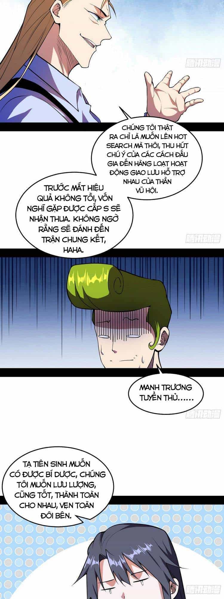 Ta Là Tà Đế - Chương 181 - ảnh 11