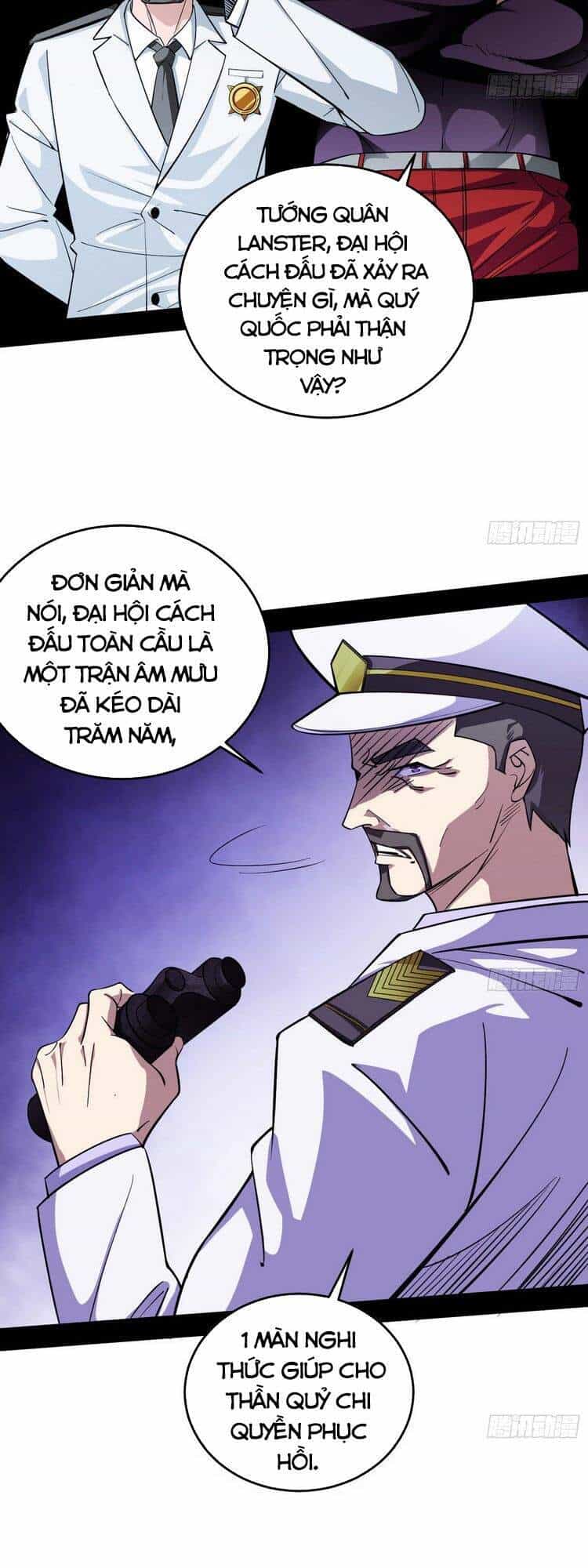 Ta Là Tà Đế - Chương 182 - ảnh 15