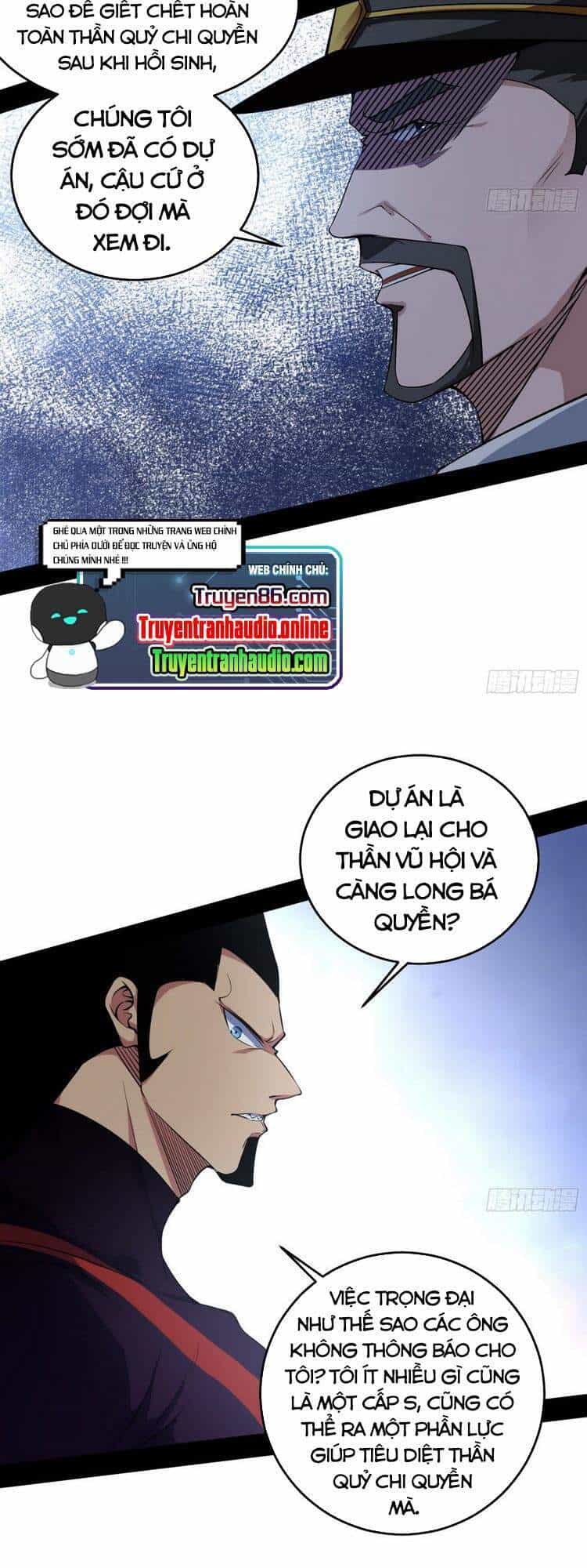 Ta Là Tà Đế - Chương 182 - ảnh 24
