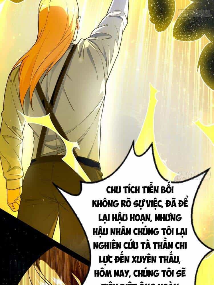 Ta Là Tà Đế - Chương 183 - ảnh 25