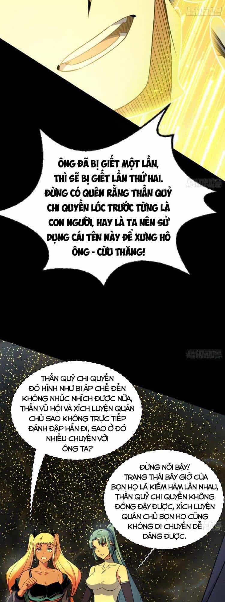 Ta Là Tà Đế - Chương 183 - ảnh 28