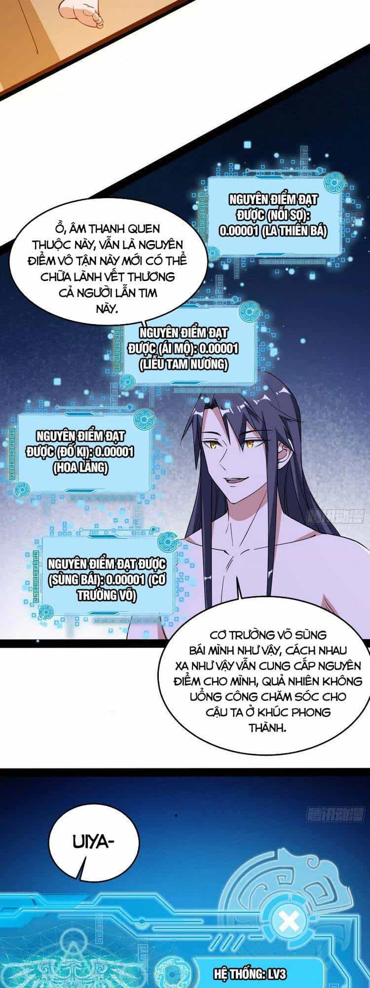 Ta Là Tà Đế - Chương 195 - ảnh 3