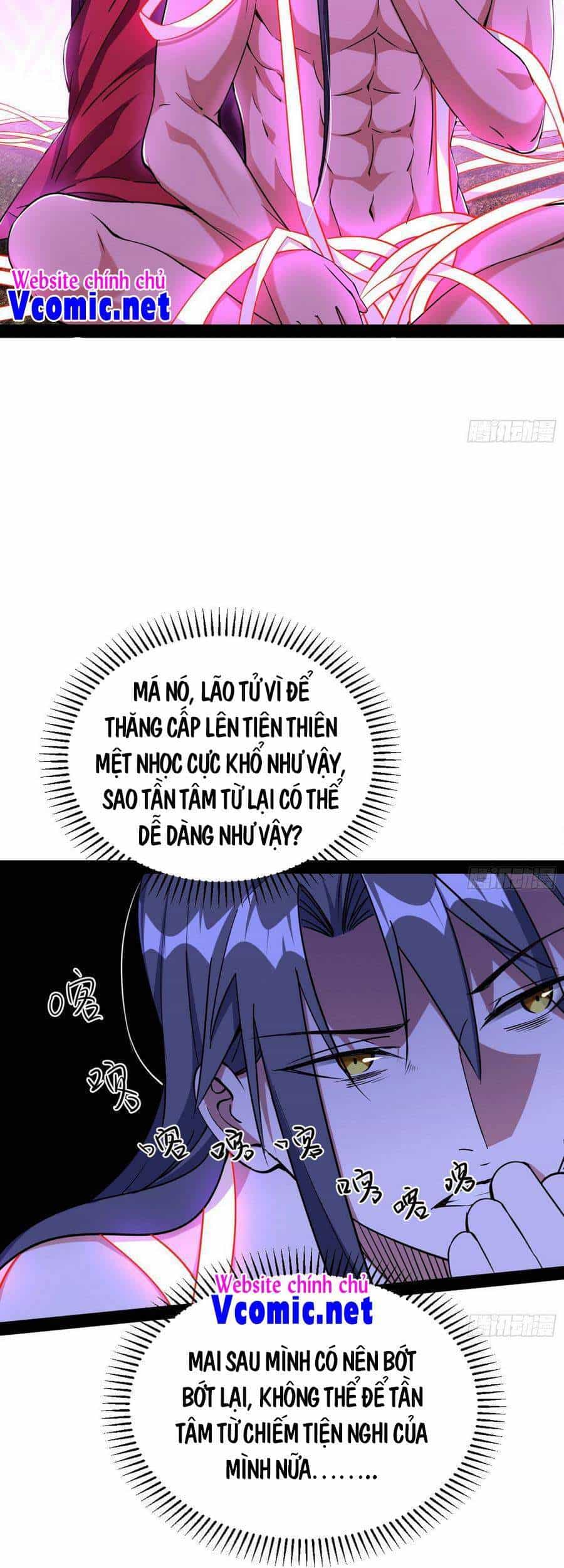 Ta Là Tà Đế - Chương 199 - ảnh 17