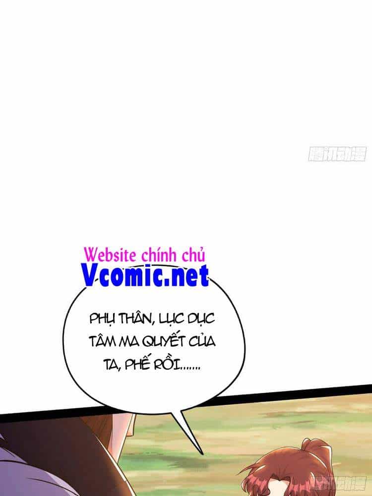 Ta Là Tà Đế - Chương 205 - ảnh 42