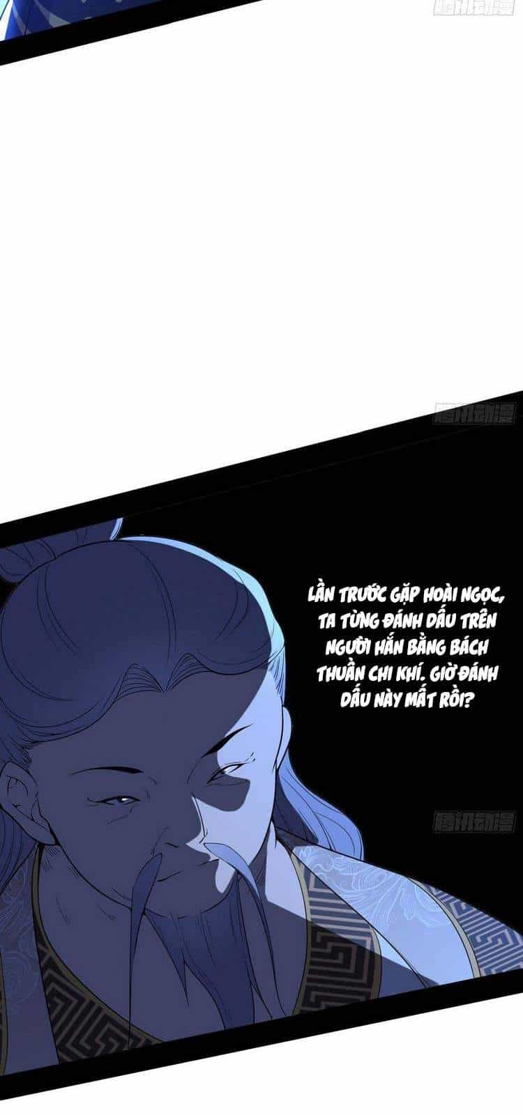 Ta Là Tà Đế - Chương 207 - ảnh 10