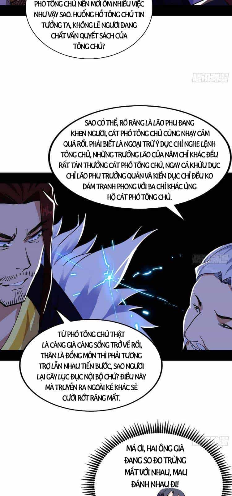 Ta Là Tà Đế - Chương 207 - ảnh 29