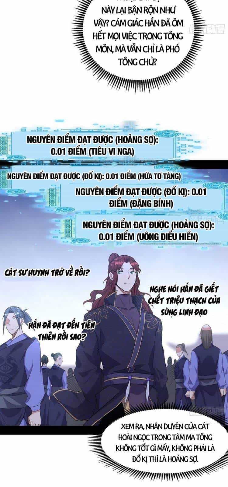 Ta Là Tà Đế - Chương 207 - ảnh 5