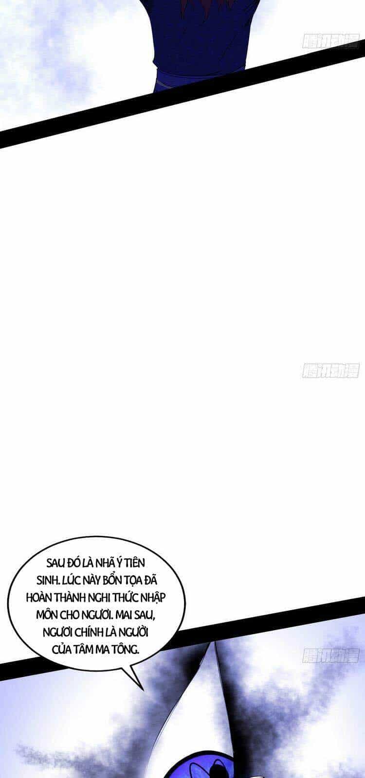 Ta Là Tà Đế - Chương 208 - ảnh 15