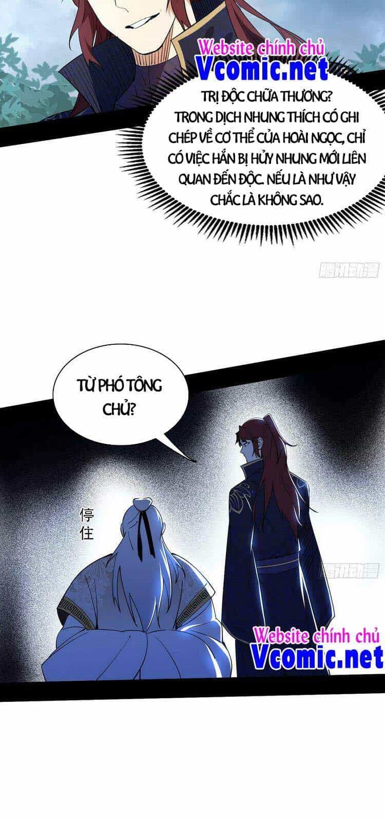 Ta Là Tà Đế - Chương 208 - ảnh 30