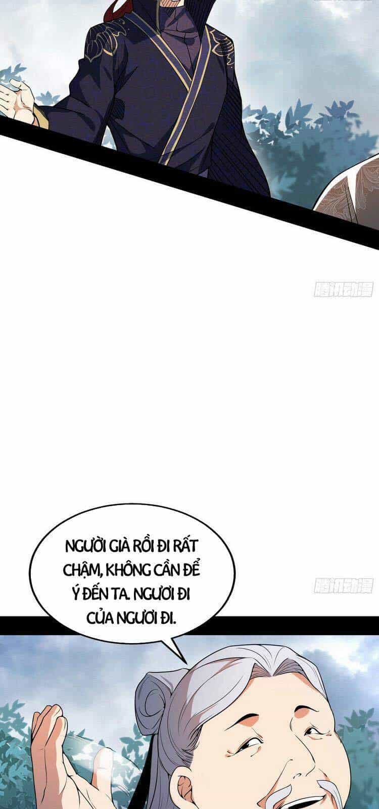 Ta Là Tà Đế - Chương 208 - ảnh 34
