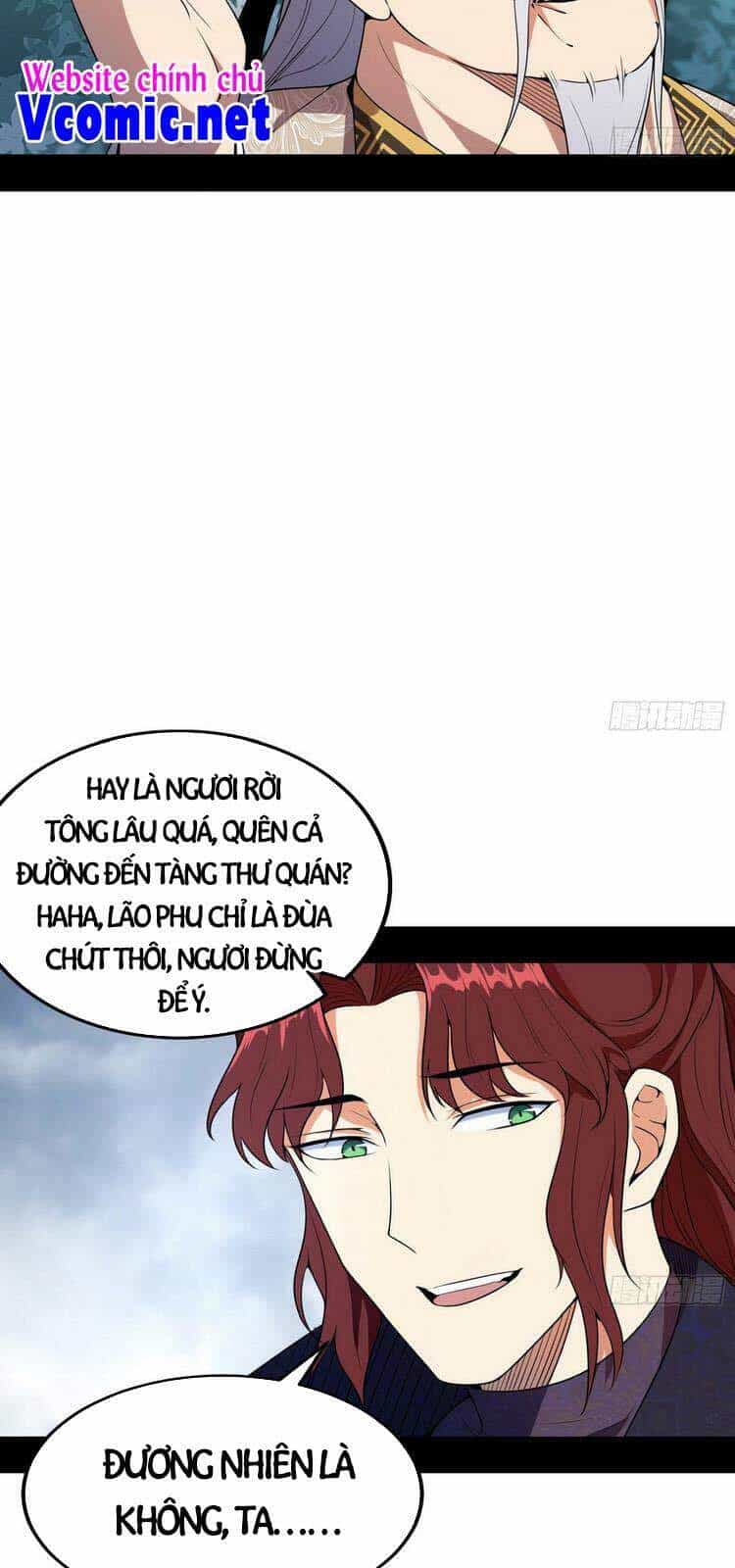 Ta Là Tà Đế - Chương 208 - ảnh 35