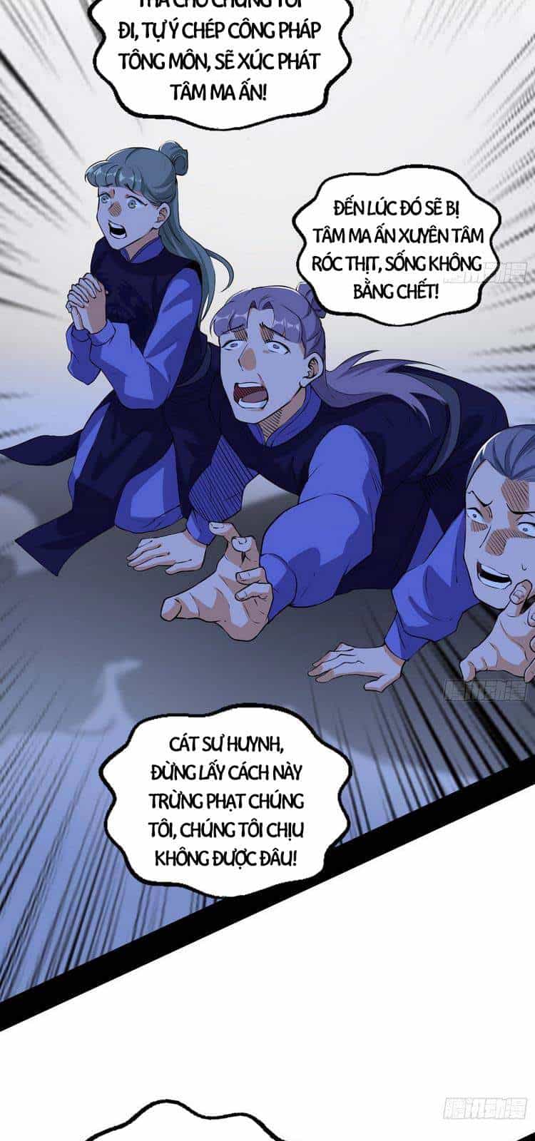 Ta Là Tà Đế - Chương 209 - ảnh 11