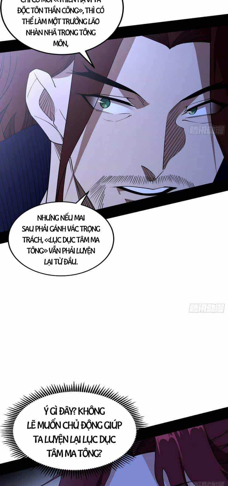 Ta Là Tà Đế - Chương 209 - ảnh 33