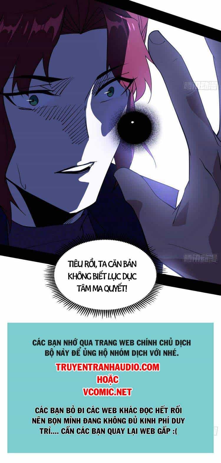 Ta Là Tà Đế - Chương 209 - ảnh 39